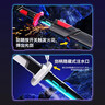 欣格星际火花光剑冒火光刀黑科技激光剑花战刃暗星灰+炽焰红男孩3-6岁 实拍图