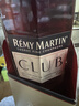 轩尼诗（Hennessy）XO 干邑白兰地 法国进口洋酒 700ml 礼盒 实拍图