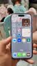 Apple/苹果 iPhone 17 256GB 黑色 支持移动联通电信5G 双卡双待手机 实拍图