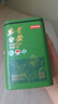 京东京造【2026新茶】明前特级安吉白茶100g绿茶茶叶高品质自己喝自营送礼 实拍图