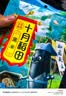 十月稻田 黑米 2斤 全谷物粗粮 新米 五谷杂粮 低脂粗粮 黑色谷物 实拍图