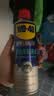 WD-40摩托车链条清洗剂700m+摩托车链条油400ml+清洁工具套装 实拍图