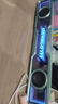 漫步者花再Halo SoundBar桌面音响音箱家用台式电脑游戏音响长条条形音箱蓝牙RGB灯效高保真 薄荷绿 实拍图