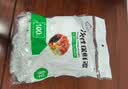 加大加厚食品级保鲜膜套保鲜罩家用冰箱剩菜防尘罩一次性碗碟套罩 200只【性价比款】 商超同款加大38cm - 各碗盘通用 实拍图