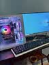 64G内存英特尔三十六芯二手电脑游戏台式机RTX5060独显黑神话吃鸡主机建模渲染DIY组装机 七：英特尔十八核+1012G+RTX3060 主机+32英寸全新B显屏 99成新 实拍图
