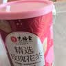 艺福堂花草茶 新花平阴原产重瓣胎玫瑰花茶75g/罐 无熏硫大朵养生搭菊花 实拍图