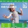 Kocotreekk树儿童泳衣连体原纱男童防晒女孩长袖抗菌耐氯游泳宝宝泳装夏季 实拍图