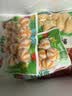 安井鱼籽包 240g/包 鱼糜含量≥45%锁鲜装火锅麻辣烫关东煮食材 实拍图