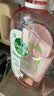 滴露（Dettol）香氛自然衣物消毒液1L*4  留香48H洗衣除汗臭 儿童玩具杀菌消毒水 实拍图