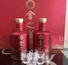 舍得舍之道礼盒 浓香型白酒 50度 500ml*2瓶 礼盒装 端午父亲节礼物 实拍图