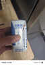 伊利安慕希希腊风味早餐酸奶 原味205g*10盒 礼盒装 实拍图