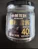 小熊驾到（黑松露含量40%）黑松露酱90g 意大利面酱牛排酱炒拌饭酱调味料 实拍图