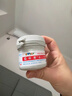 屁屁乐护臀霜婴儿 宝宝护臀膏油 新生儿婴儿护臀霜60G*2(共2瓶) 实拍图