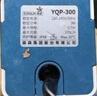 森森（SUNSUN）耀蓝鱼缸水泵小型潜水泵过滤泵抽水泵YQP-1000 15W 实拍图