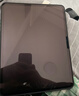 闪魔iPad磁吸类纸膜iPad Air8/7/6 11英寸26/25款M3芯片绘画专用全屏膜可拆卸 实拍图