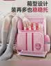 剑桥树书包小学生女生儿童4-6年级护脊减负高颜值大容量双肩包 玫粉大码 实拍图