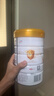 伊利金领冠育护较大婴儿配方奶粉2段6-12月960g*1罐【5倍DHA好脑力】 实拍图
