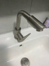 四季沐歌（MICOE）洗手盆下水管弹跳下水器套装洗脸池台盆管墙排W09-M1 实拍图