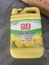 立白清新柠檬洗洁精大桶1.5kg 除味去油腥餐具净洗涤灵洗碗液随机发货 实拍图