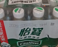 怡宝 饮用水 纯净水350ml*12瓶 量贩装 实拍图