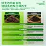 史丹利多肉土专用营养土颗粒土养多肉的种植土花土植物泥炭土壤5斤 实拍图
