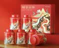 京东京造特级三大名茶250g武夷山金骏眉大红袍肉桂乌龙茶红茶茶叶礼盒送礼 实拍图