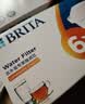碧然德（BRITA）家用净水壶 滤水壶滤芯 MAXTRA+LE 去水垢专家滤芯 6枚装 实拍图