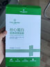 1号会员店One's Member丝心蛋白屏障调理面膜(5片) 实拍图