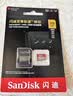 闪迪（SanDisk）512GB TF(MicroSD)内存卡4K极速金卡A2 V30 U3兼容大疆Pocket3/4P/Action 6运动相机/无人机存储卡 实拍图