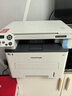 奔图（PANTUM）M6766DW Plus激光打印机家用办公专用 自动双面打印机家庭用复印扫描一体机 大印量3000页畅打 实拍图