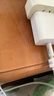 品胜 3C认证PD40W氮化镓苹果17promax充电器配双Type-C数据线通用iPhone1615华为小米手机iPad插头35W 实拍图