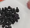 山威礼品 黑枸杞玫瑰花茶养生菊花茶礼盒190g送长辈父母高档生日礼物 实拍图