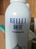 颐莲【张凌赫同款】玻尿酸深层补水喷雾600ml（300ml*2）礼物 实拍图