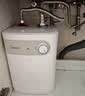美的（Midea）【6重安防】7升储水式小厨宝电热水器家用一级能效2000W厨房台下热水宝 国家补贴F07-20CB(HE) 实拍图