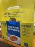 黄天鹅旗舰店正品黄天鹅可生食鸡蛋无沙门氏菌品质鲜蛋礼盒 30枚可生食鸡蛋【单枚约53g】 实拍图
