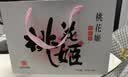 东阿阿胶桃花姬阿胶糕180g*2礼盒装即食阿胶送妈妈礼物送长辈礼品女营养品 实拍图