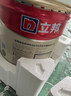立邦乳胶漆京雅居金装净味5合1内墙油漆涂料墙面漆白漆防霉5L/约7kg 实拍图