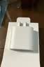 Apple/苹果 20W type-c充电器 苹果usb-c充电器原装手机快充头 旗舰店苹果iPhone 17 Pro Max充电器 实拍图