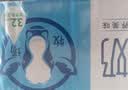 优然牧业纯牛奶 250ml*24盒 营养早餐牛奶 礼盒装 实拍图