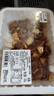【便捷烹饪】蒜香牛肉粒240g 实拍图