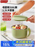 美厨（MAXCOOK）316L不锈钢泡面碗 学生饭盒餐杯泡面杯1200ML 配筷勺 绿MCWA9690 实拍图