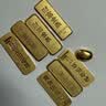 中国黄金（CHINA GOLD）AU9999新款投资金条 50g（不支持7天无理由退换货） 实拍图