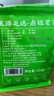 至鼎绿茶 信阳原产毛尖茶叶 2026新茶明前特级自己喝 袋装500g 口粮茶 实拍图