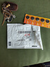 京选 京东自有品牌 CR2032纽扣电池5粒装 适用汽车钥匙手表遥控器电脑主板对讲机【单件包邮】 实拍图