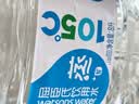 屈臣氏蒸馏水添加矿物质8L*2桶整箱大桶装水非矿泉水饮用水家庭装泡茶 实拍图