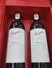 奔富（Penfolds）BIN311霞多丽干白葡萄酒750ml螺旋盖原瓶进口【澳版】中秋礼品 实拍图