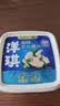 洋琪食品芥末海螺片150g 烧烤夜宵预制菜 海鲜下酒下饭小菜 日料同款刺身 实拍图