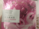 欧莱雅清润女士面膜5片装 体验装补水保湿生日礼物送女友部分27/3到期 实拍图