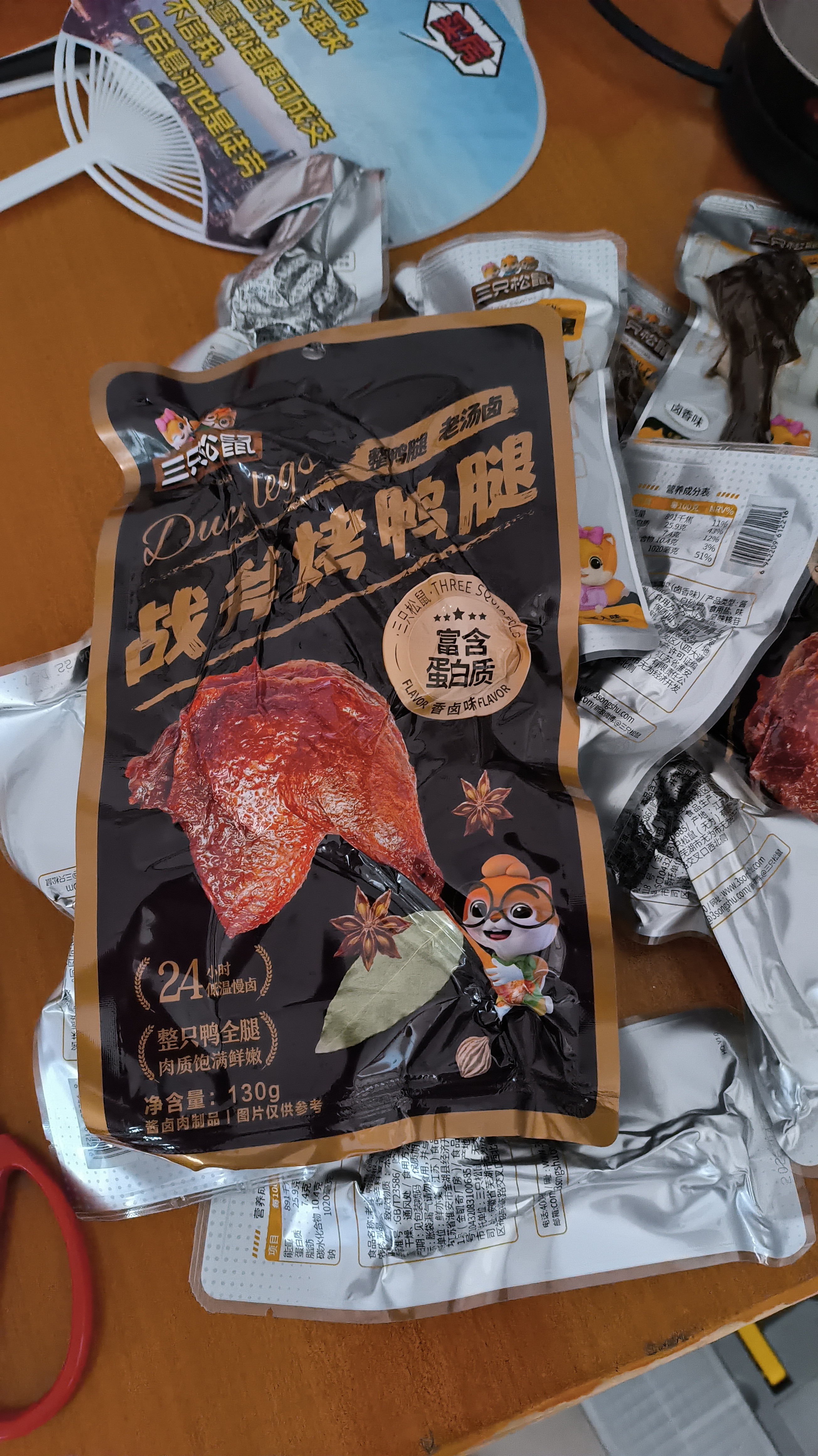三只松鼠老卤鸭翅根420g/14袋装休闲零食鸭肉肉干肉脯卤味即食解馋世界杯 实拍图