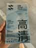 闪魔 适用苹果16Plus钢化膜 iphone16Plus手机膜高清无黑边全透明视窗抗指纹防爆贴膜非全屏 实拍图